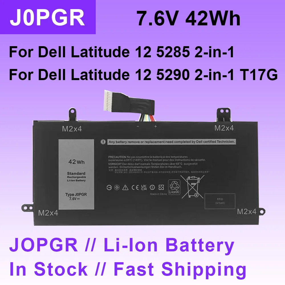 J0PGR JOPGR Laptop Battery For Dell Latitude 12 5285 5290 2-in-1 T17G Series X16TW 1WND8 In Stock With Tracking Number 7.6V 42Wh