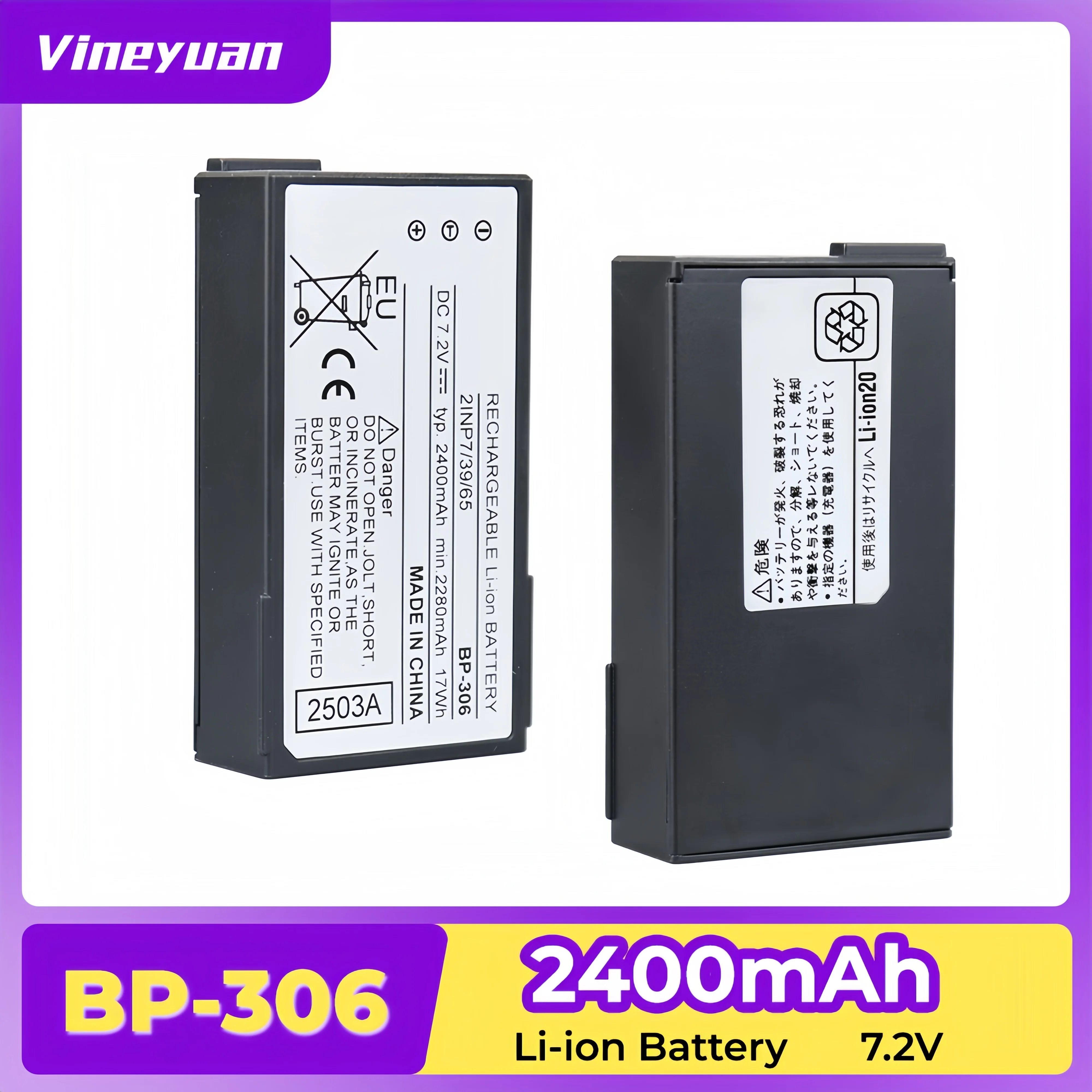 

Литий-ионный аккумулятор BP-306, 7,2 В, 2400 мАч, 17,28 Втч, сменный аккумулятор для портативного УКВ-морского радио Icom IC-M94D IC-M94DE