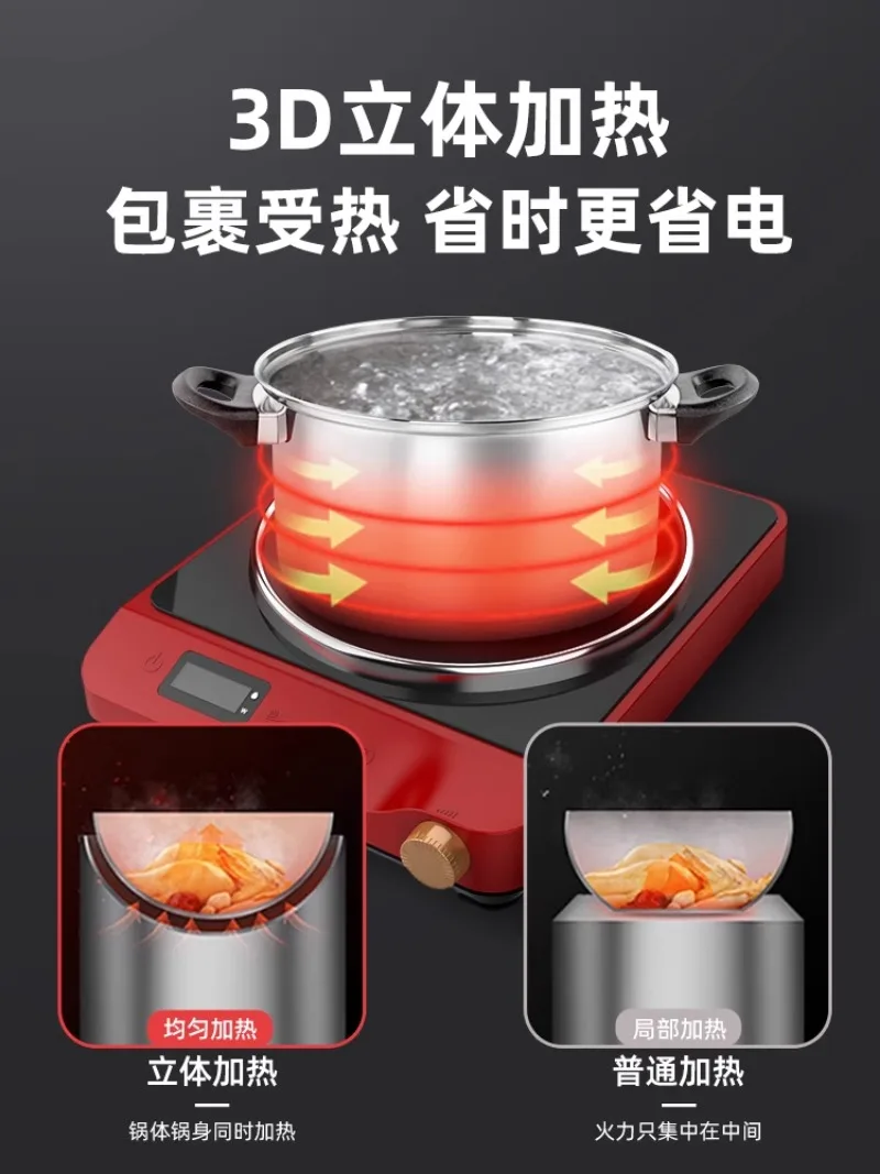 เตาแม่เหล็กไฟฟ้าเว้าครึ่งวงกลม2200W หม้อผัดใหม่ใช้ในครัวเรือนเชิงพาณิชย์