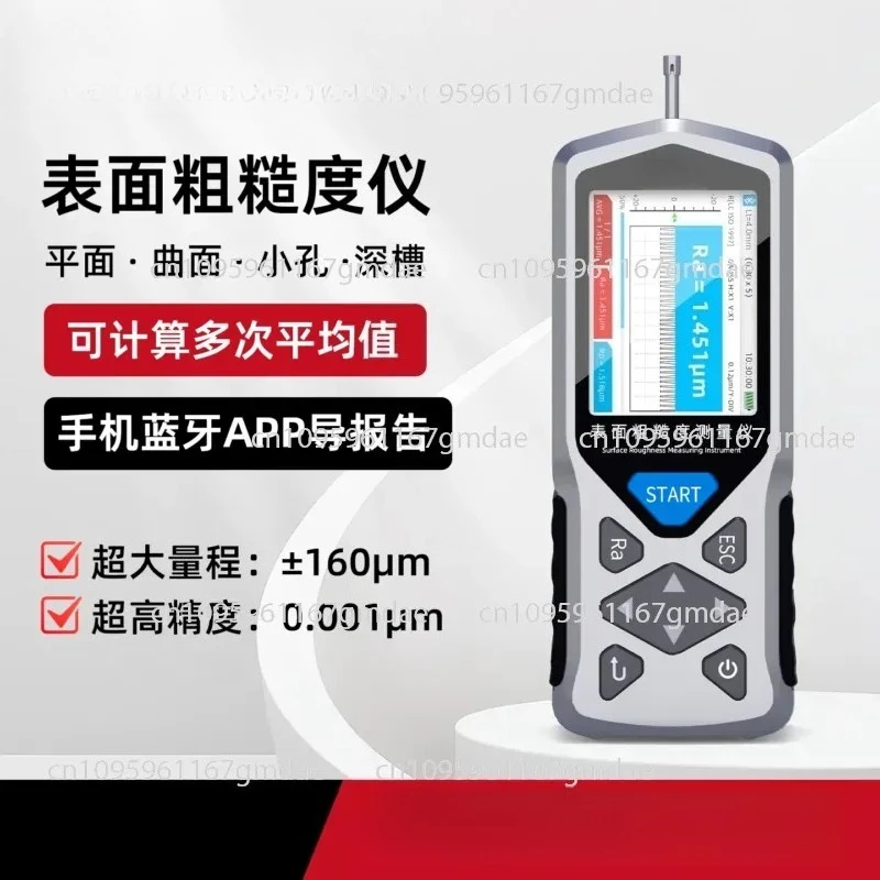 TR200 Portable Roughness Tester Handheld Metal, Surface High Precision Finish Tester