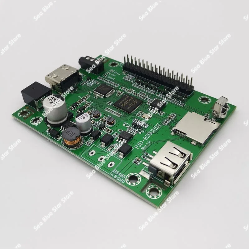 Serial communication 1080P video playback board MP5 high definition strip screen decoder HDMI module