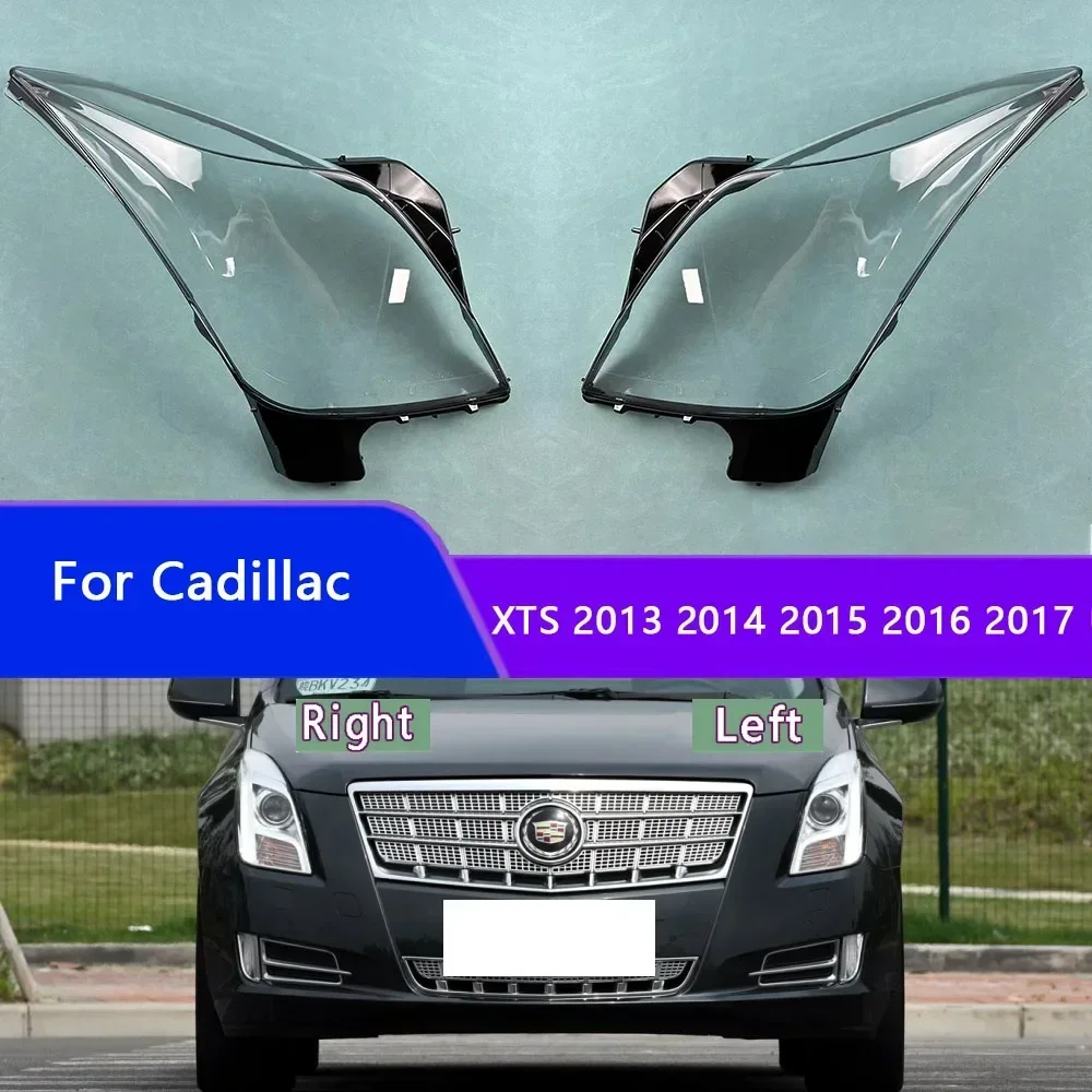 

Для Cadillac XTS 2013 2014 2015 2016 2017, автомобильные аксессуары, крышка фары, прозрачный абажур, корпус фары из плексигласа