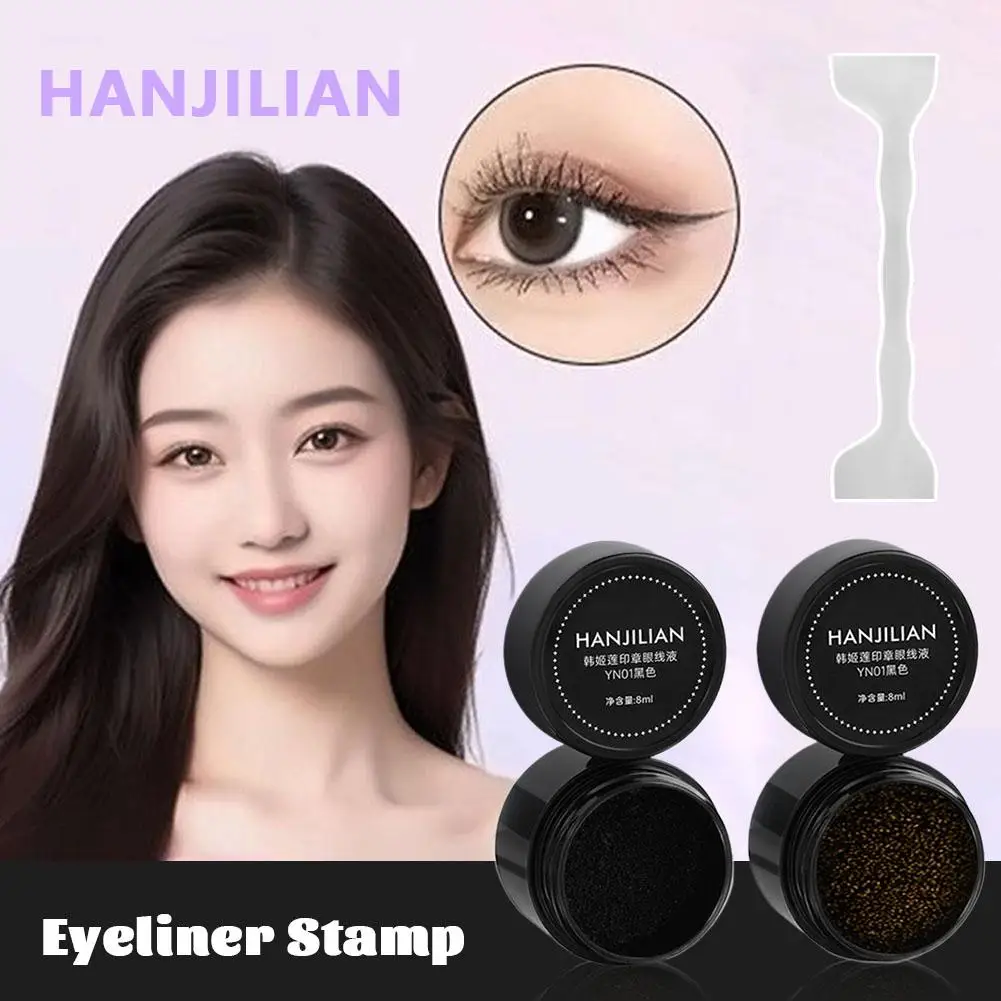 Nieuwe Double Ended Lagere Wimper Eyeline Siliconen Stempel DIY Zwarte Wimpers Ooglijn Sjabloon Eyeliner Seal Beginer Makeup Tools