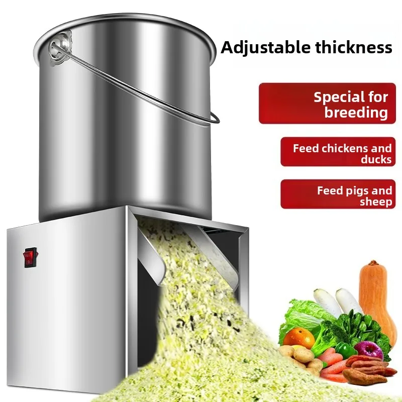 Poultry Grinder, Chicken, Duck, Goose Pig Breeding, Household Multi-functional Electric Melon and Vegetables