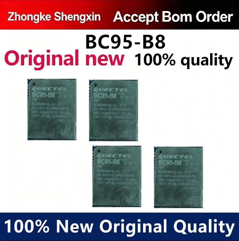 （5pcs-100pcs）BC95-B8 BC95B8HB-02-STD NB IoT module 4G wireless communication small-sized development module