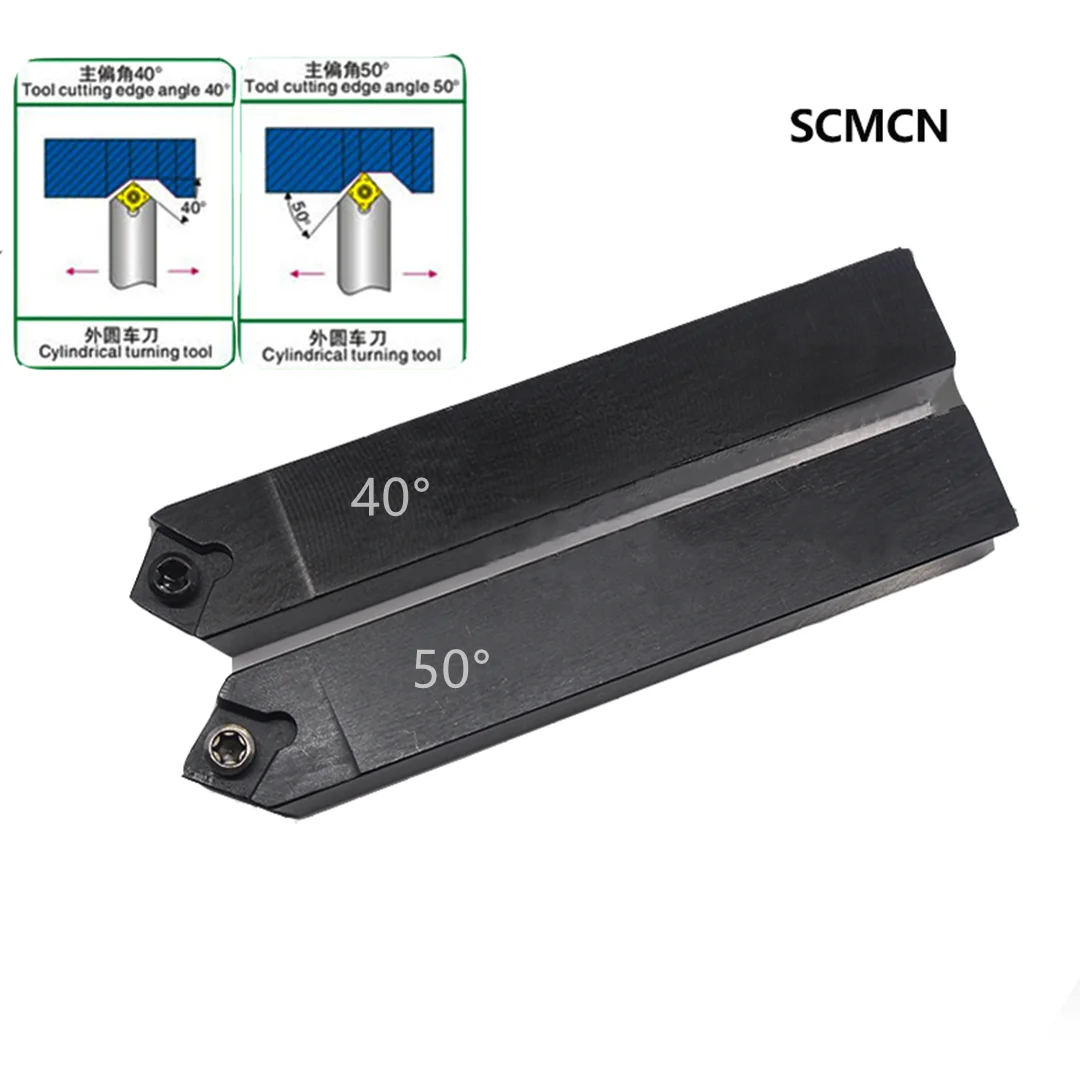 SCMCN0808H06 SCMCN1010H06 SCMCN1212H09 SCMCN1616H09 SCMCN2020K09 SCMCN2020K12 Lathe tool for CCMT060204 CCMT09T304 turning tool