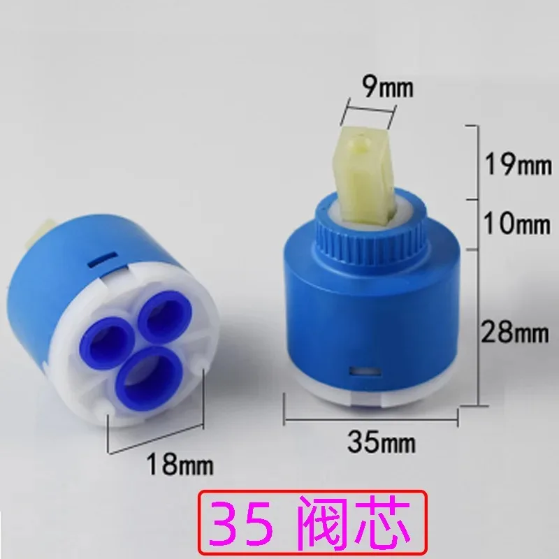 Ceramic Disc Cartridge Mixer Faucet Thermostatic Cartridge Faucet Disc Valve Pp Plastic Ceramic Cartridges For Mixer 35/40Mm