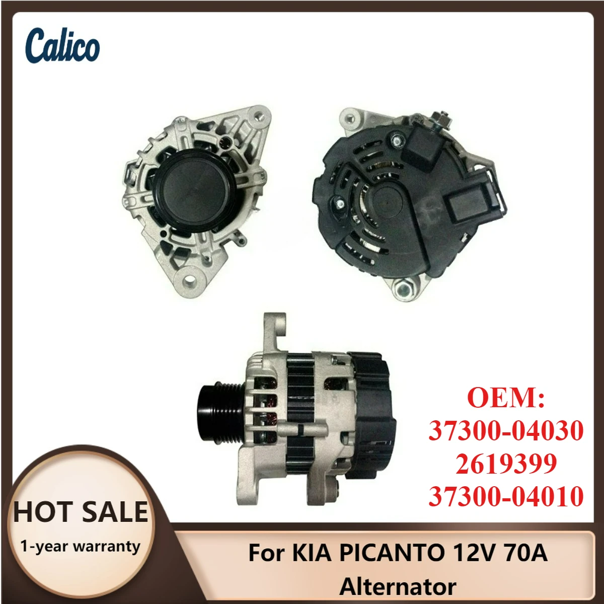 

The Ultimate Details Are Suitable for KIA PICANTO 12V 70A Alternator 37300-04030 2619399 37300-04010