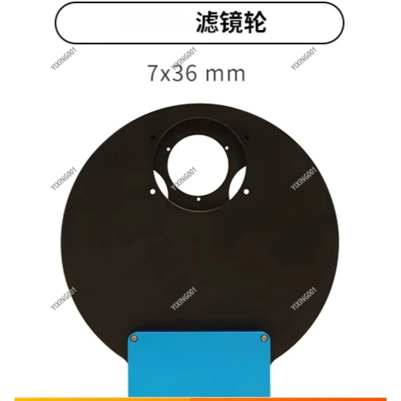 

AFW Electric Telescope Filter Wheel - 1.25in/36mm 5/7/8-hole Accessory for Professional Astronomy Photography Device