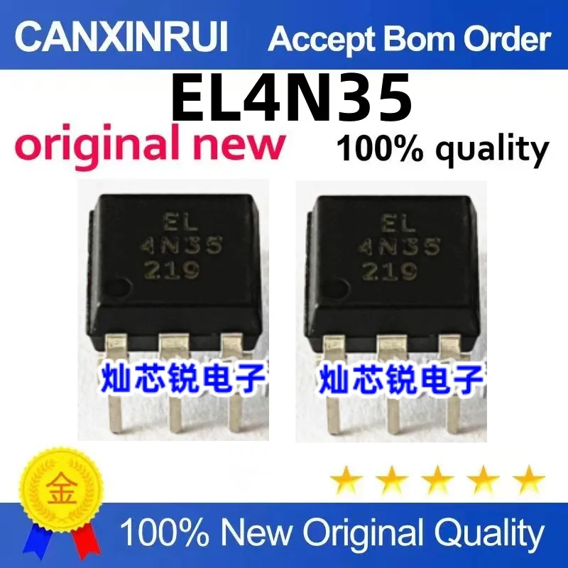

（100 pieces）EL4N35 4N35 in-line optocoupler DIP6 optocoupler