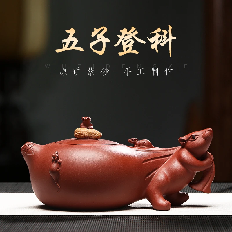 |a pot of tea fragrance yixing are recommended by pure manual completely master qing cement five sub-ka teapot countries