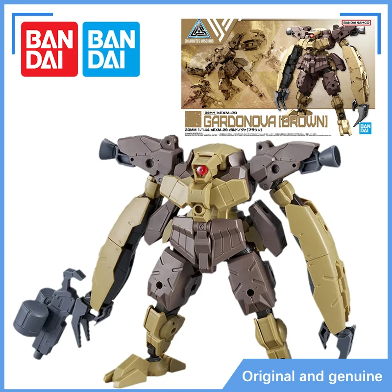 Bandai Originele 30MM Anime 1/144 BEXM-29 GARDONOUA BRUIN Action Figure Model Assemblage Speelgoed Collectible Model Cadeaus voor Kinderen