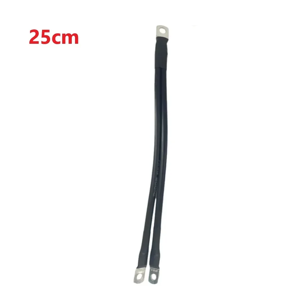 25cm Waterproof Copper Nose Silicone Wire Battery Protection Board 7AWG B MS Battery Protection Cable Electrical Equipment Tools