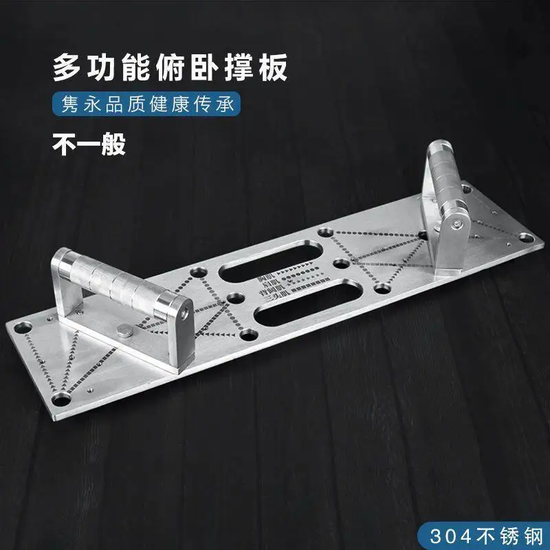 10-in-1 Stainless Steel Foldable Push Up Board Portable Push Up Bar & Handles
