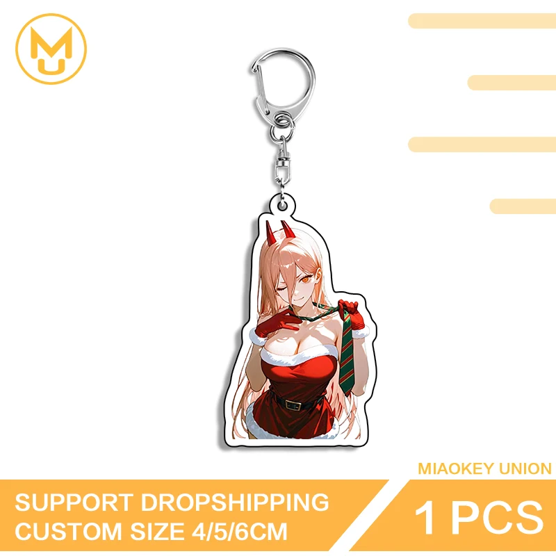 Power Beautiful Anime Girl Combo Set Amusing Personality Pendant Keychain Simplicity Trendy Peripheral Product Decorations