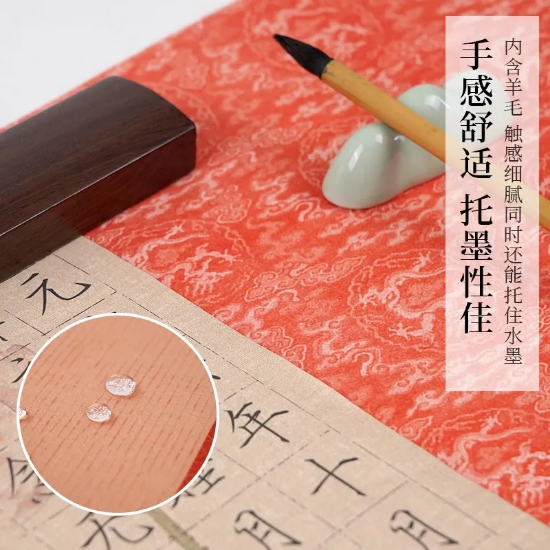 Retro Chinese Style Calligraphy Painting Thickened Felt Mat Cloth Felt For Beginner 40x90 cm