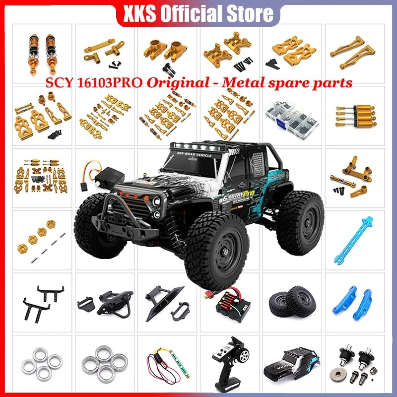 

SCY 16101 16102 16103 16201 16101 Pro 16102 Pro Metal Front Steering Cup and Rear Hub Carrier 1/16 RC Car Upgrade Parts