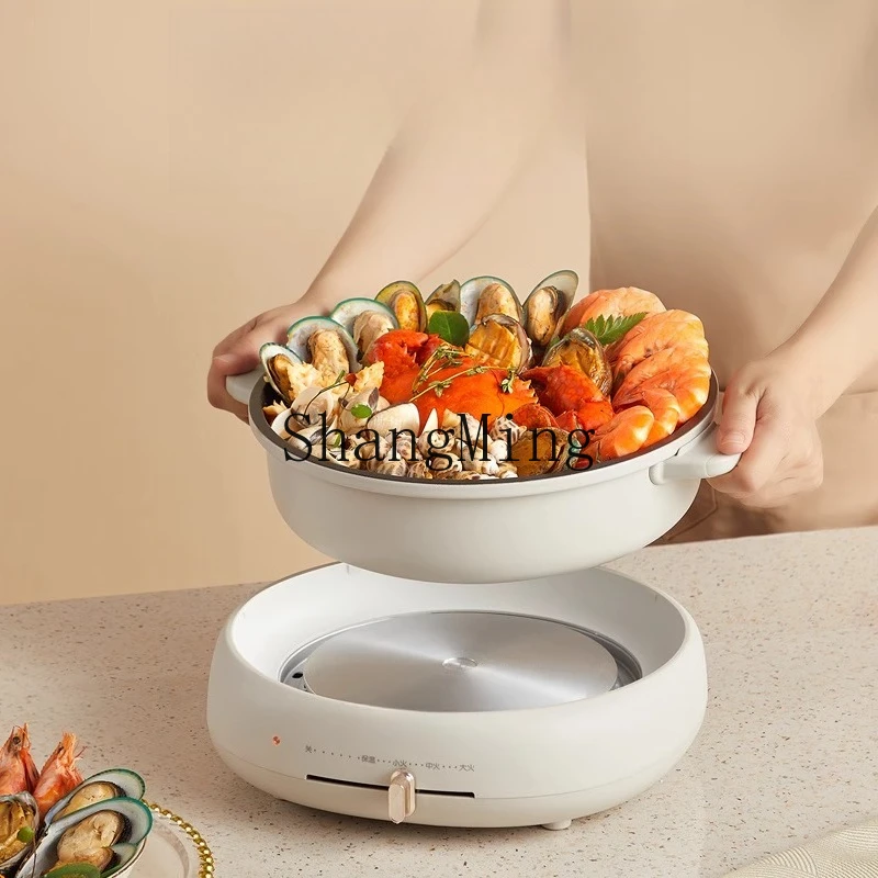 

ZYY household split electric cooking pot hot pot multi-functional integrated cooking machine cooking machine