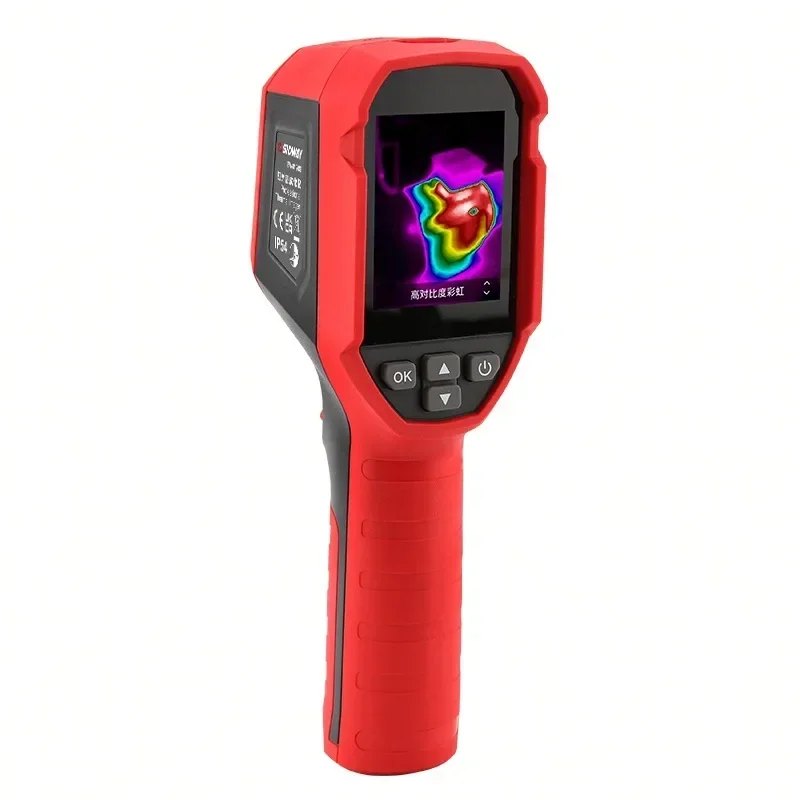 SNDWAY SW-8120S SW256A Thermal Imager Handheld Infrared Thermal Camera for Electrical PCB Heat Leak Inspection Thermal Imager