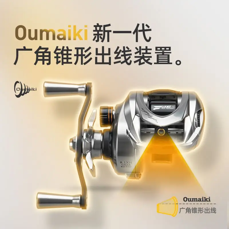 2026 New Hasda extreme feather micromatter water drop wheel ultra-lightweight carbon fiber 99g anti-explosion line discharge ala