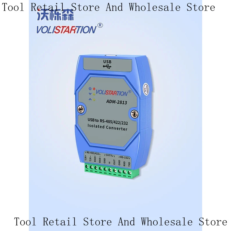 Industrial To RS485/422/232/TTL USB To 485 232 Optically Isolated FT232 Rail