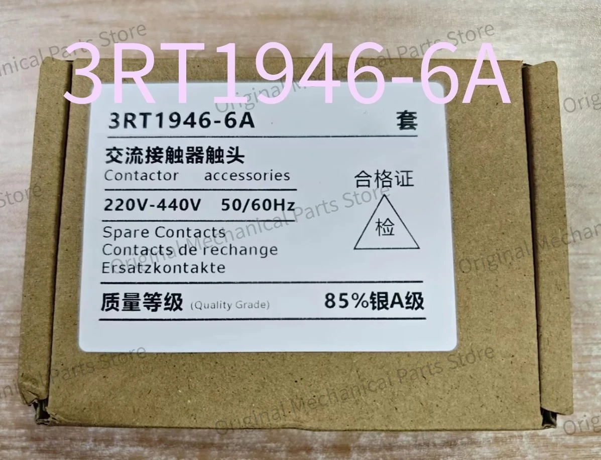 Brand new orignial 3RT1946-6A Main Contact Kit For 3RT1046 3RT5046 3RT1446 Moving Game Accessory Fast delivery