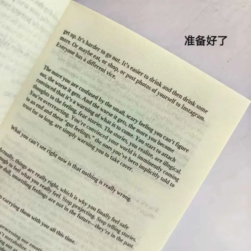 準備ができたら、英語の本はこう扱う