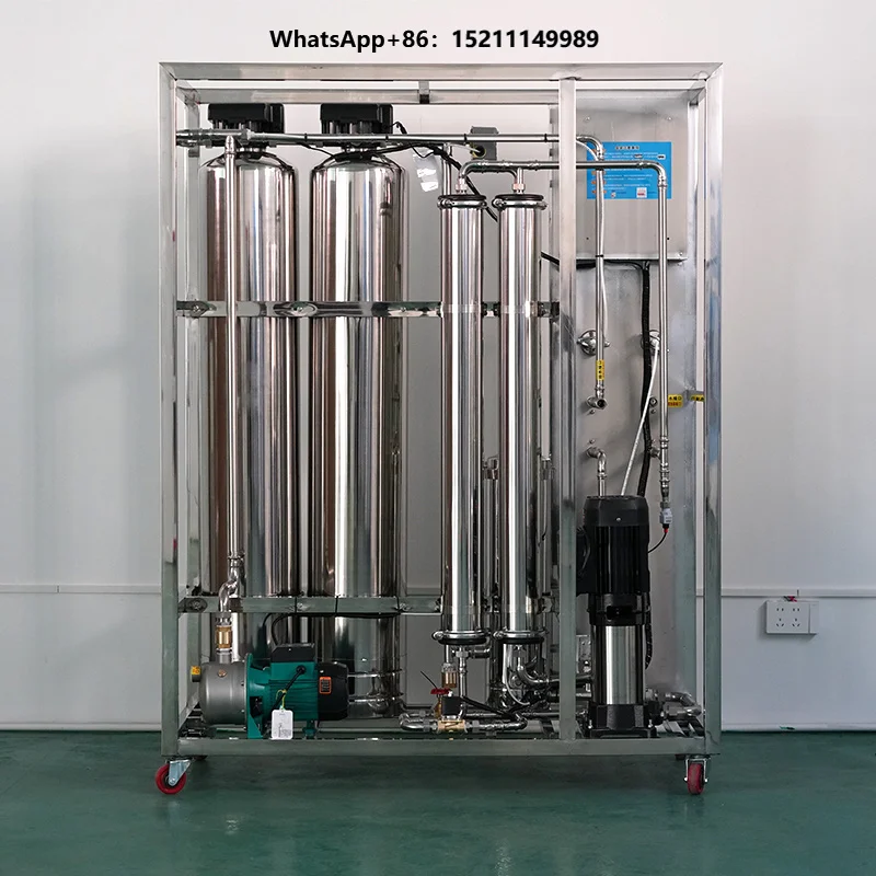 New Compact Design 500L/H Stainless Steel Industrial Water Filter with Quartz & Carbon Tanks Hotel Use 5-Stage Purification