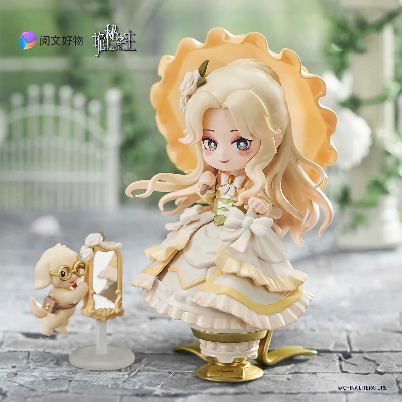 

Genuine Lord Of The Mysteries Audrey Hall Q Edition Figure Model Toy Cute Doll Anime Cosplay Collect Decoration Periperal Gift