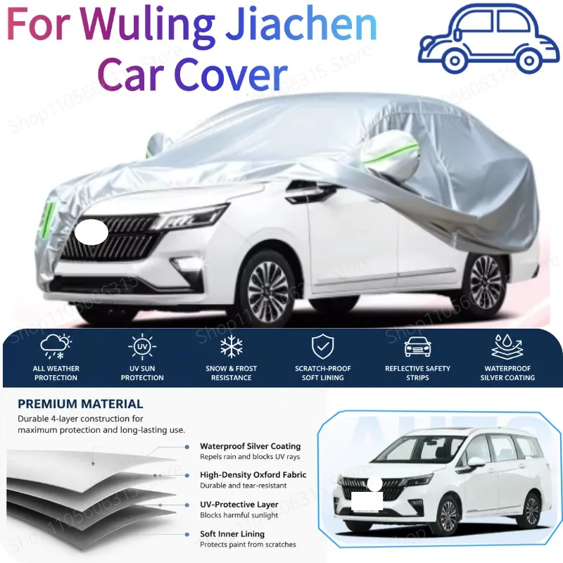For Wuling Jiachen 2018-2026 Full Protective Car Cover Waterproof Sunproof Rainproof Dustproof Heat Insulation Scratch Resistant