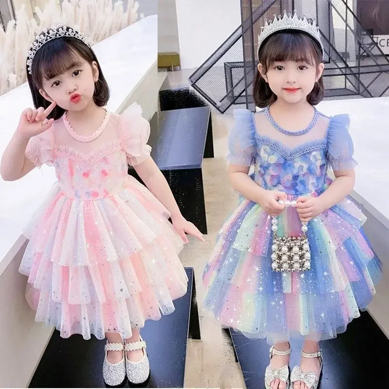 

Korea Kids Elegant Princess Dress Girls Dresses for Wedding Evening Party Girl Dress Clothes Girls New Summer Fluffy Gauze Dress