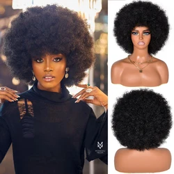 Afro Curly Wig for Black Women Short Afro Curly Wig With Bangs Syntheric Natural Full Wigs for Daily Party Cosplay Halloweeen