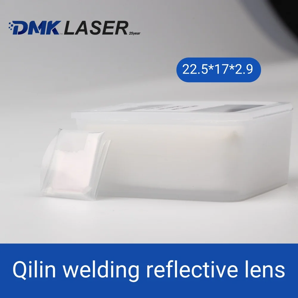 Qilin laser welding reflective lens 22.5*17*2.9 reflectors used for hand-held welding heads no holder