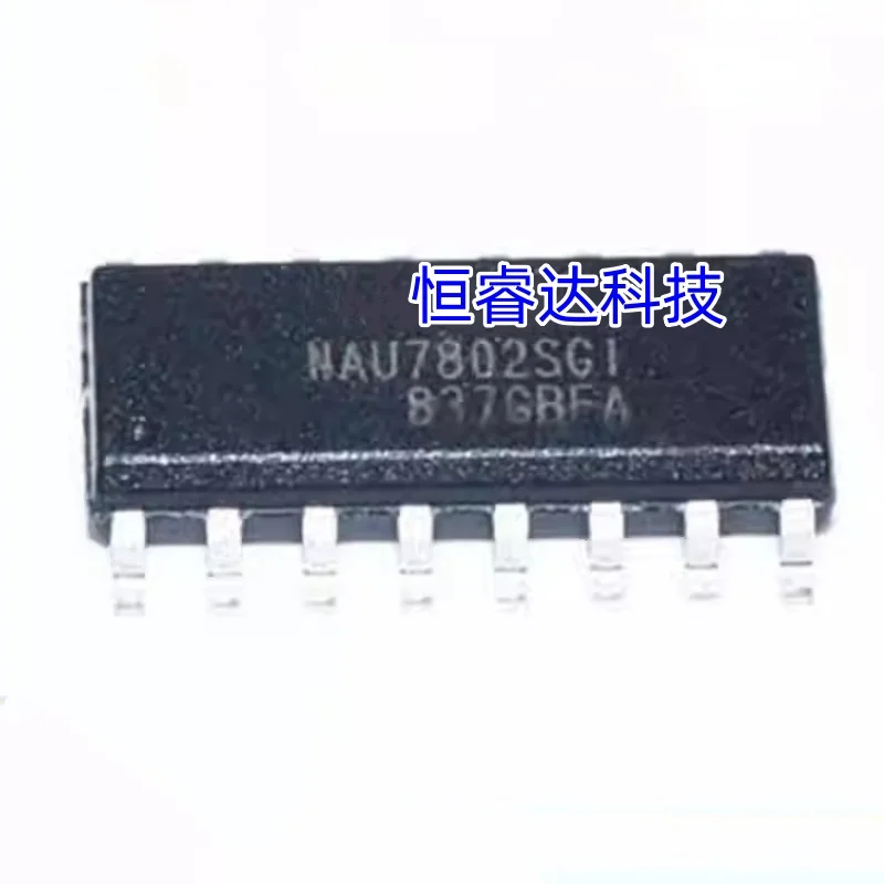 10-100 шт. 100% Новинка + оригинал NAU7802 NAU7802SGI SOP16