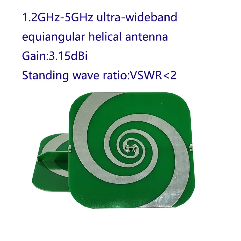 UWB ultra-wideband helical antenna 1.2GHz-5GHz low dispersion circularly polarized ultra-wideband UWB antenna