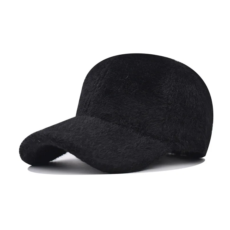 

New Faux Solid Color Baseball Distressed Dad Hat Outdoor Imitation Mink Fur Warm Hatt