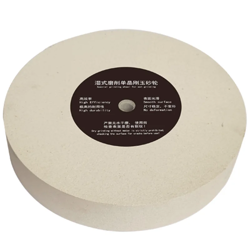 Hisimen knife grinder special grinding wheel