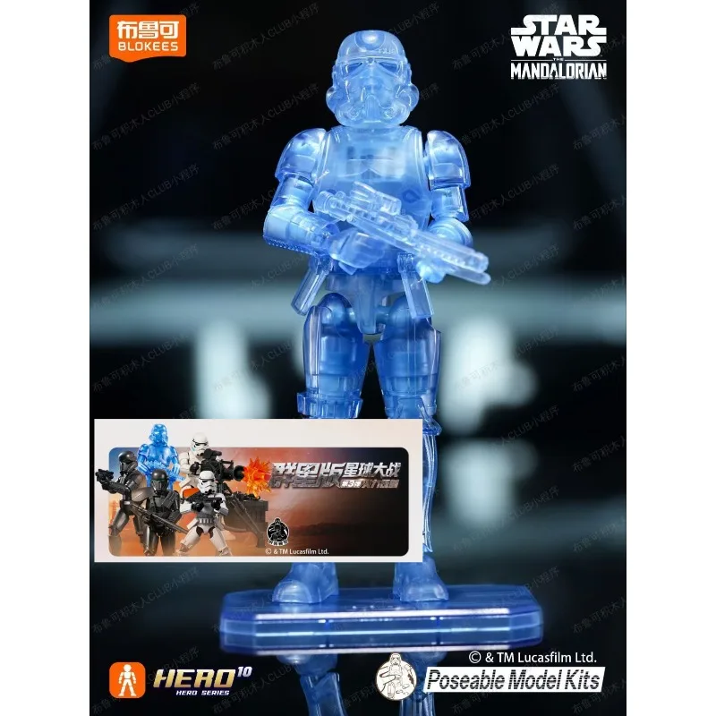 Blokees Star Wars Galaxy Version Wave 3:Fire Suppression Poseable Model Kits Movie Figure Action Blocks Toy Collectible Gift