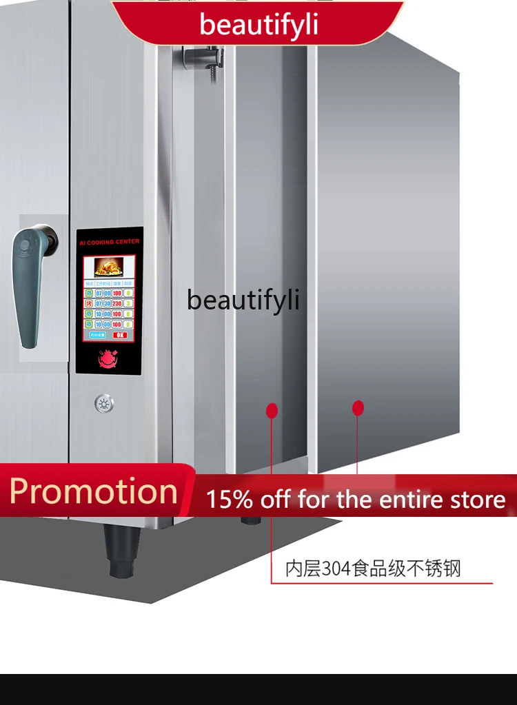 

A61 Commercial Steam Baking Oven with Cleaning Multifunctional Electric Oven Kitchen Restaurant Hotel Roasted Duck Furnace