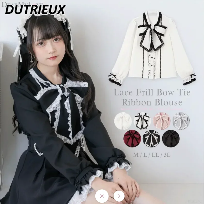 

New Cute Japanese Style Sweet Cute Blouse Long Sleeve Lace Edge Lolita Tops Heavy Industry All-Matching Bottoming Shirt