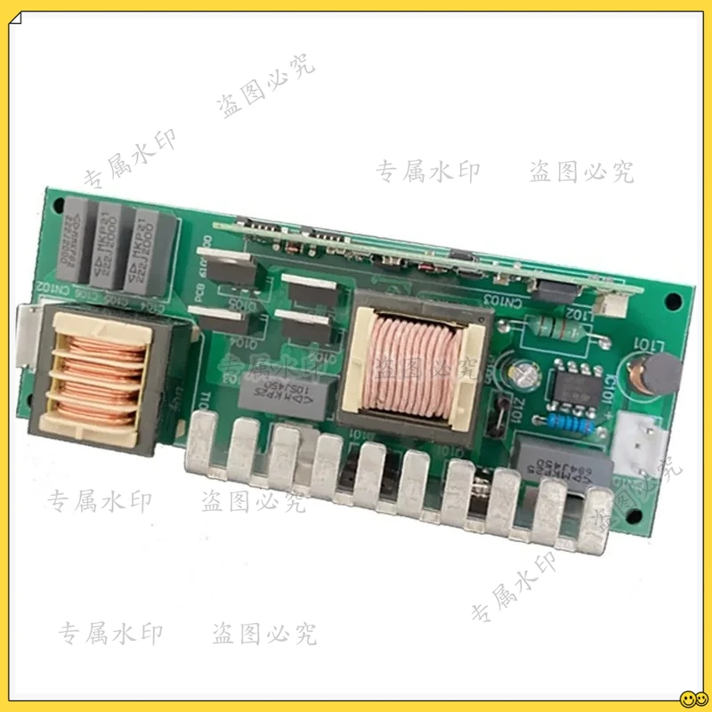 New Moving Head Bea…