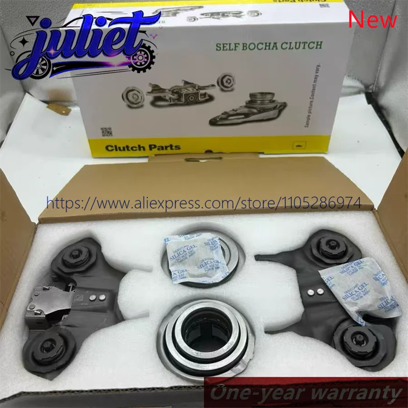 

New 6DCT250 MPS6 PS250 Transmission Dual Clutch Fork Kit Fits for FORD FOCUS 11-18 514002110