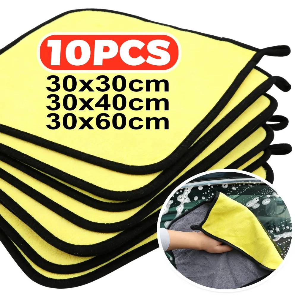 

Микрофибровое полотенце для чистки автомобиля, двусторонняя салфетка для детейлинга авто, супервпитывающая мягкая ткань для сушки и полировки кухни и окон, 30x60 см
