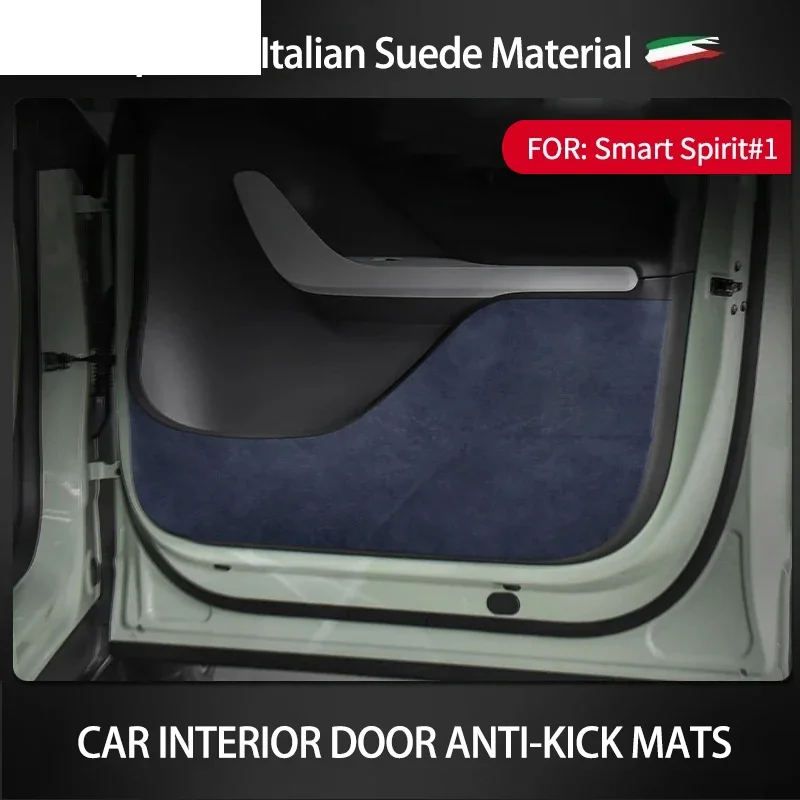 

Car Door Anti Kick Pad Cover Super Suede Anti-dirty Protective Panel Sticker Accessories For Mercedes Benz Smart #1 2022 2023