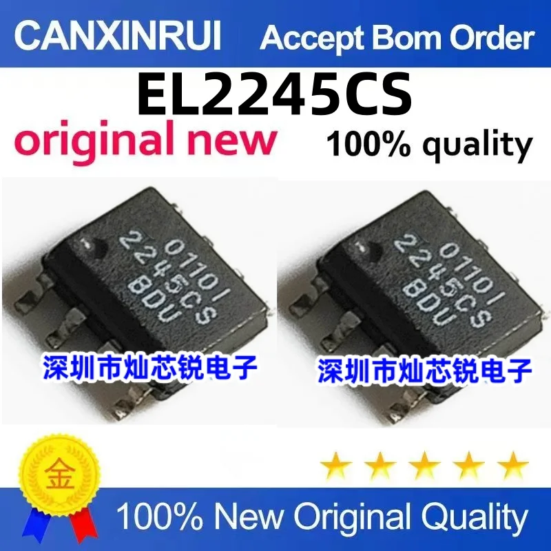 

（10 pieces）EL2245CS EL2245 2245CS SOP-8 Op Amp