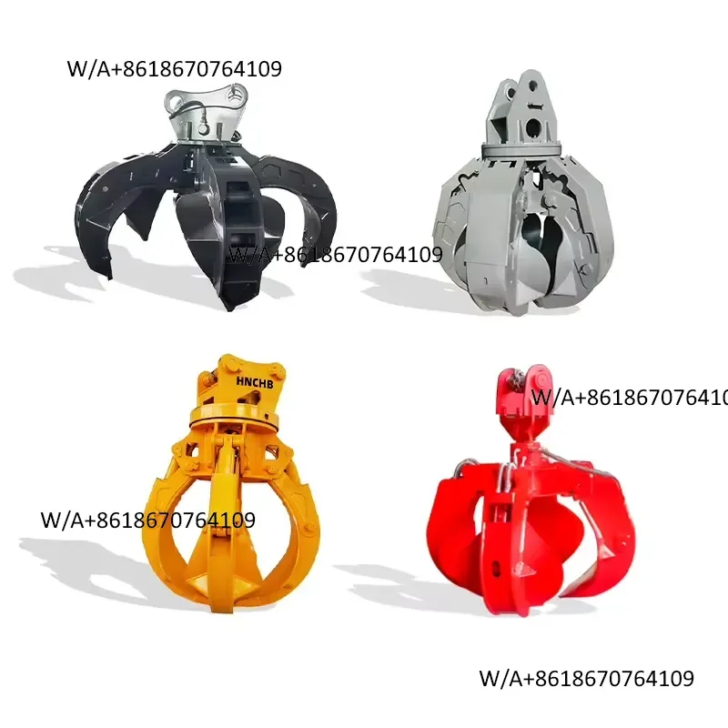 Suitable for Orange Peel Clamp Hydraulic Five Claws Grapple for 12-16tons Excavator