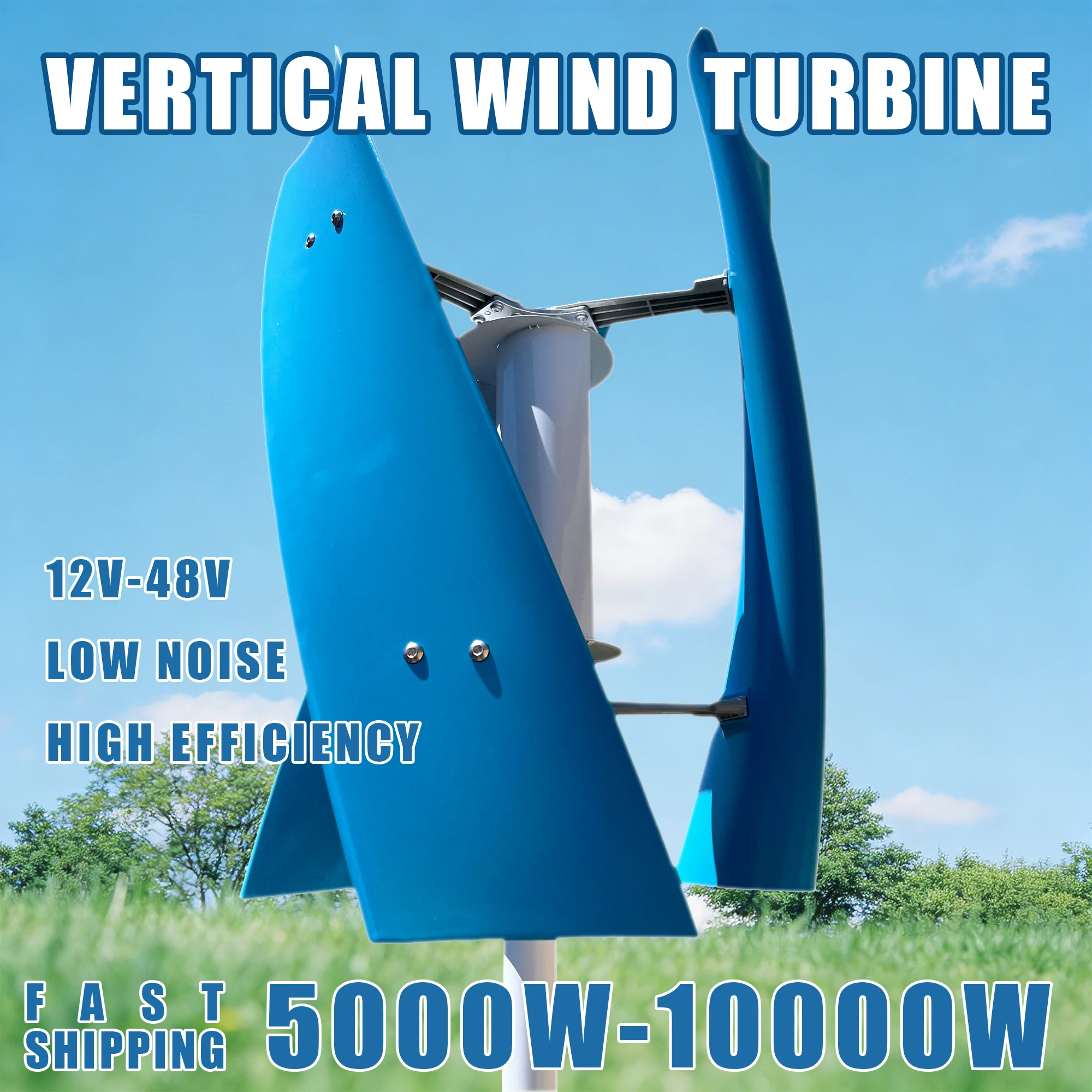 Low Noise 5KW 8KW Wind Generator Vertical Axis Wind Turbine 12V 24V 48V Complete System Kit Low Start Wind Speed Home Appliance