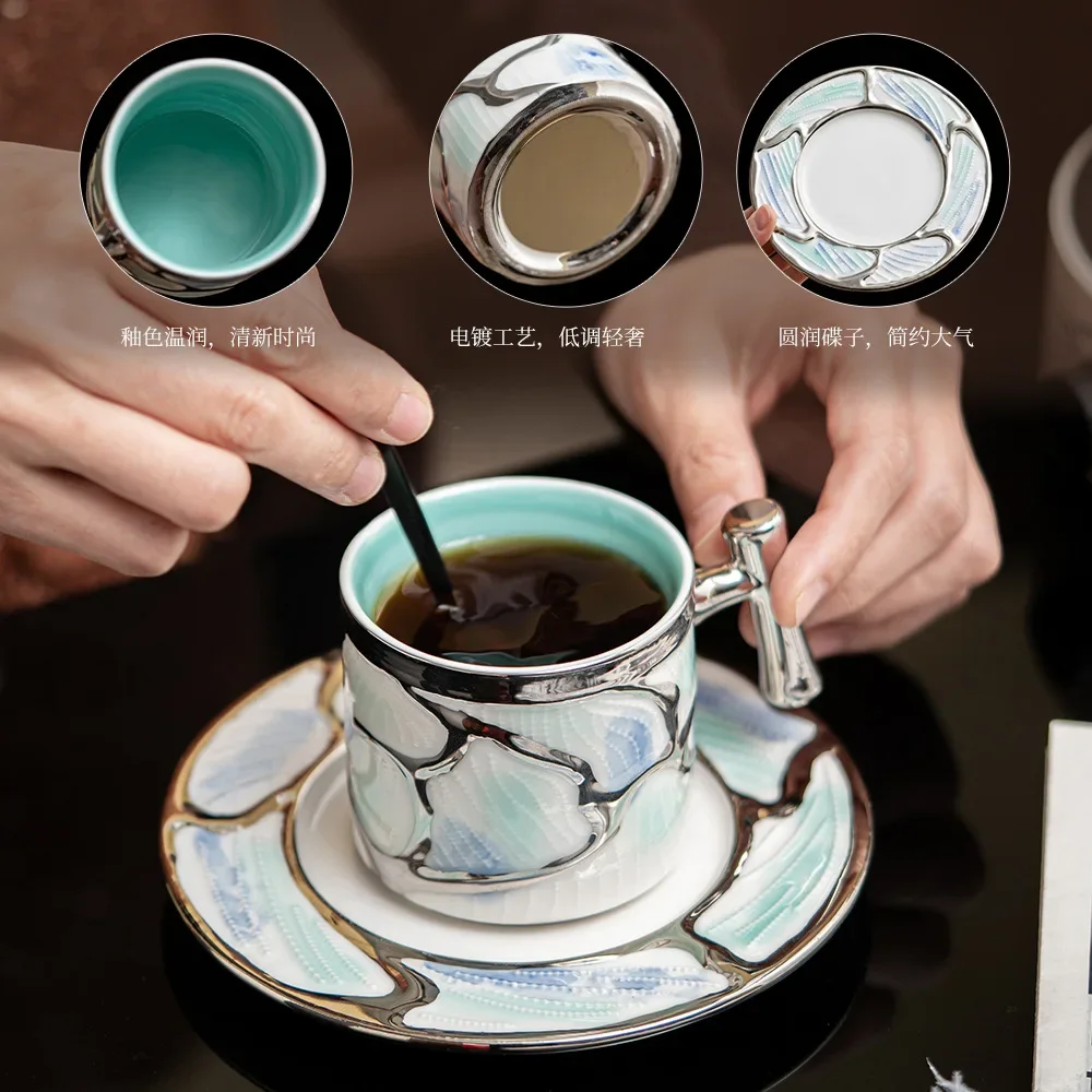 

CLLminimalist light luxury coffee cup and saucer set silver edge ice crack ceramic cup afternoon tea mug wholesale