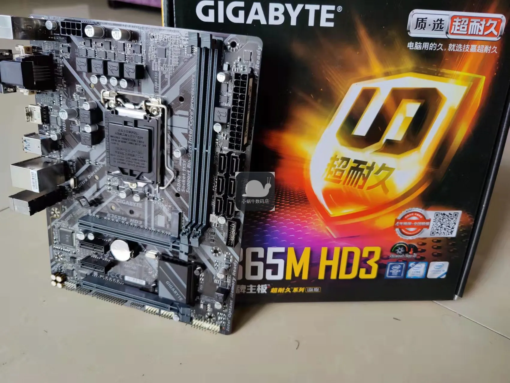 New Boxed For Gigabyte B365M-HD3 Desktop PC DDR4 1151 Pins Support WIN7