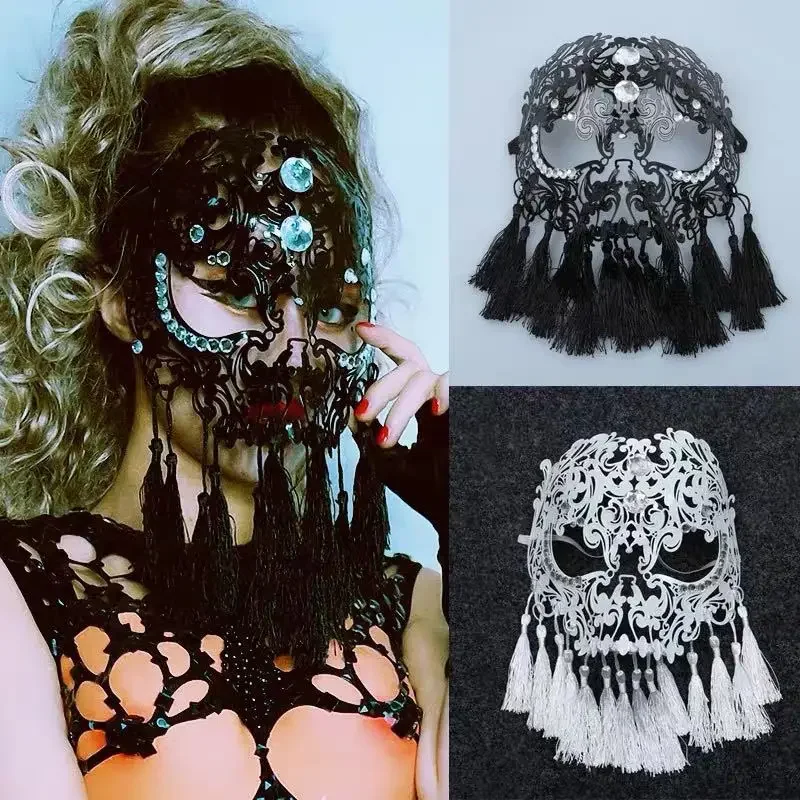 

Full face mask Metallic wrought iron diamond fringed bar DJ Masquerade party black one